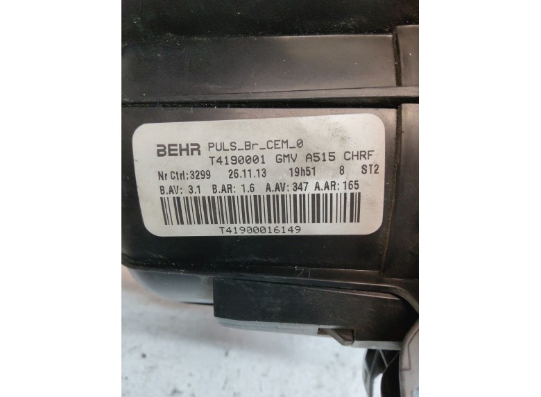 Моторчик печки к Моторчик печки к Citroen C3 2010 г. C3