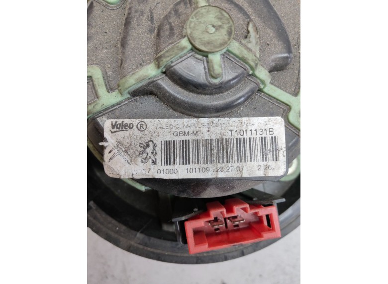 Моторчик печки к Моторчик печки к Citroen C4Picasso 2007 г. C4 Picasso