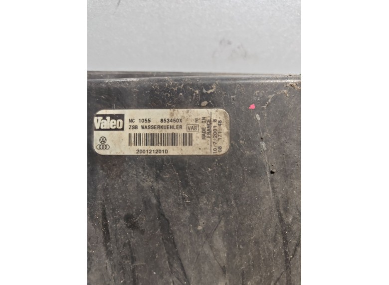 Диффузор вентилятора к Диффузор вентилятора к Volkswagen LT 2002 г. LT