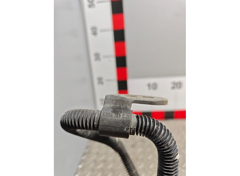 Радиатор гидроусилителя к Радиатор гидроусилителя к Audi A6 2007 г. A6