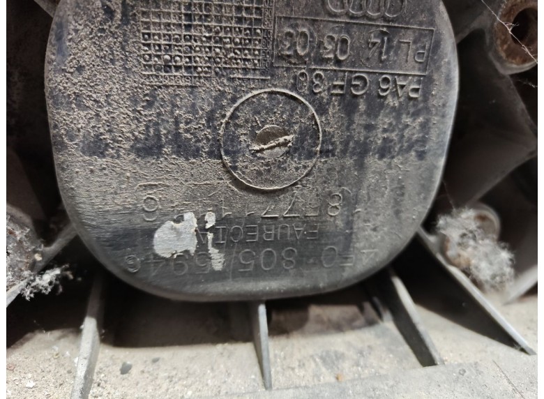 Передняя панель крепления облицовки (телевизор) к Передняя панель крепления облицовки (телевизор) к Audi A6 2007 г. A6