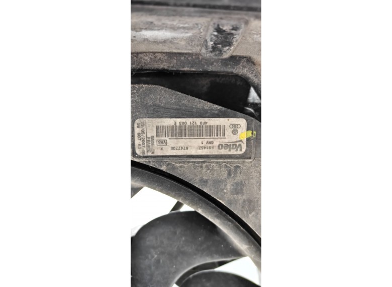 Вентилятор радиатора к Вентилятор радиатора к Audi A6 2007 г. A6