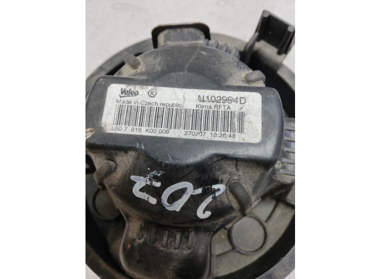 Моторчик печки к Моторчик печки к Peugeot 207 2007 г. 207