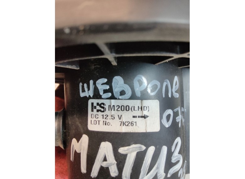 Моторчик печки к Моторчик печки к Chevrolet Matiz 2010 г. Matiz