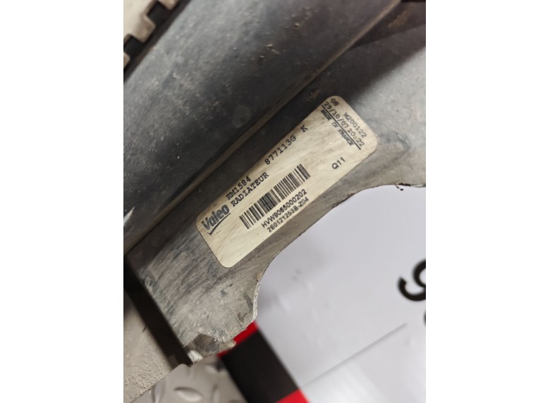 Радиатор (основной) к Радиатор (основной) к Volkswagen Crafter 2007 г. Crafter