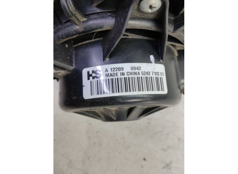 Моторчик печки к Моторчик печки к Chevrolet Cruze 2009 г. Cruze