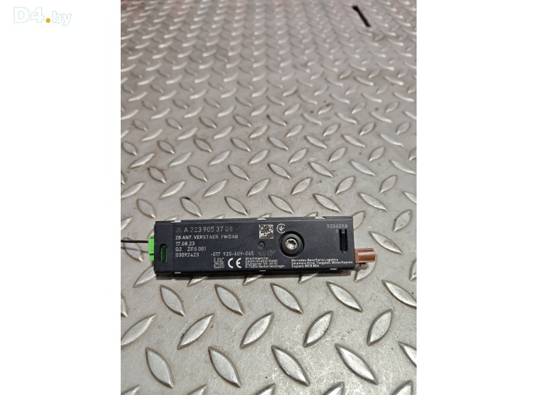 Антенна к Mercedes GLC 2023 г.