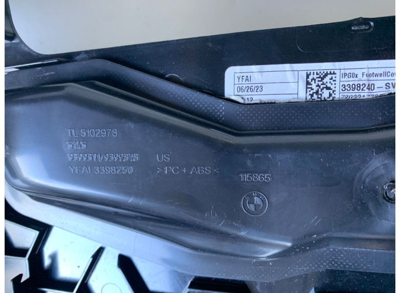 Пластик салона к Пластик салона к BMW XMG09 2023 г. XM G09