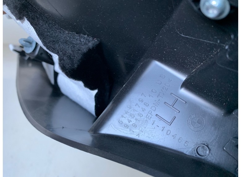 Пластик багажника к Пластик багажника к BMW XMG09 2023 г. XM G09