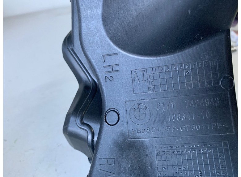 Перегородка моторного отсека к Перегородка моторного отсека к BMW XMG09 2023 г. XM G09