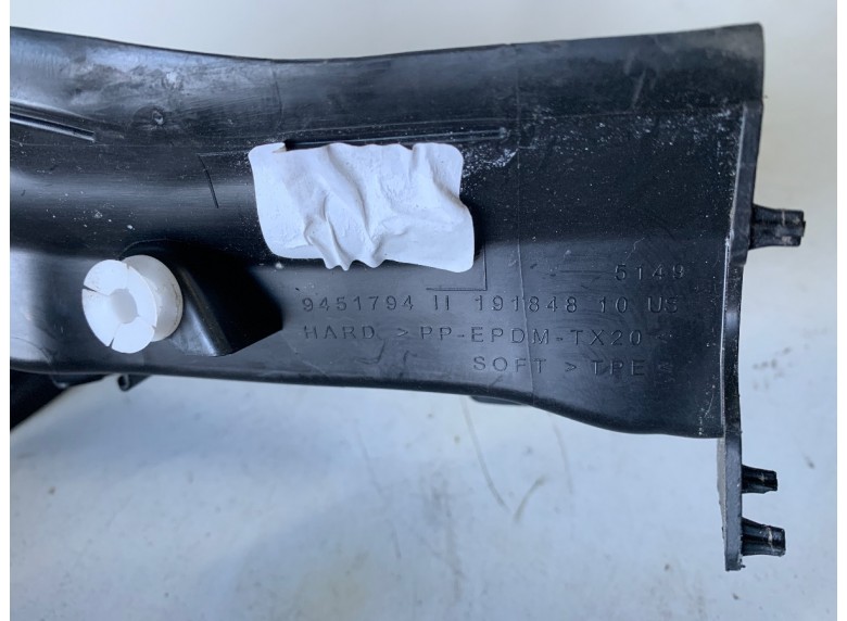 Пластик багажника к Пластик багажника к BMW XMG09 2023 г. XM G09