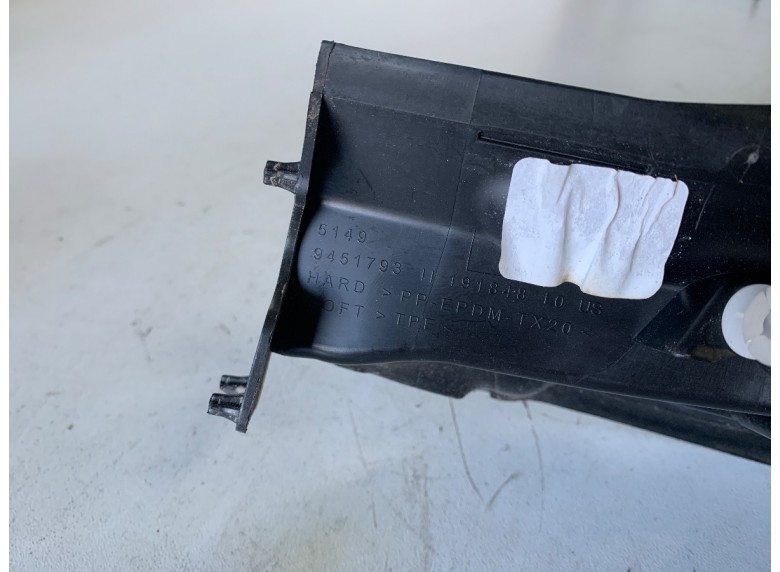 Пластик багажника к Пластик багажника к BMW XMG09 2023 г. XM G09