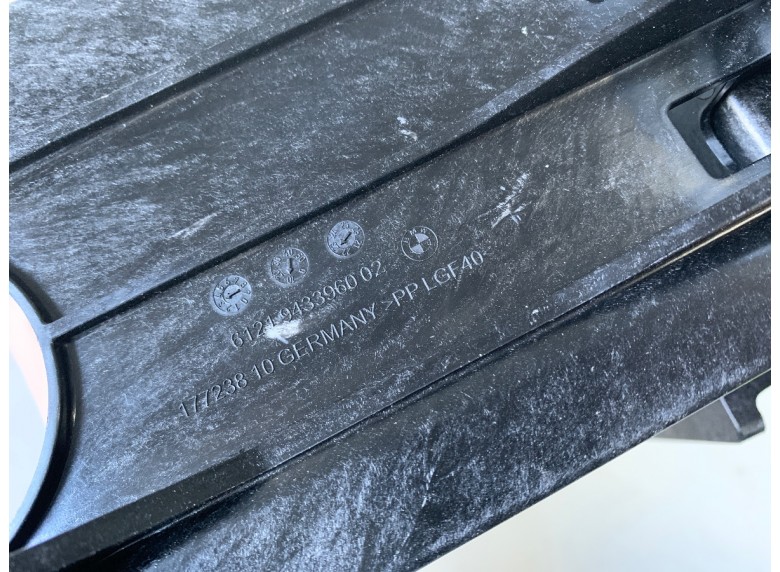 Кожух аккумулятора к Кожух аккумулятора к BMW XMG09 2023 г. XM G09