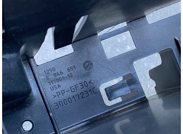 Кронштейн блока управления двигателем к Кронштейн блока управления двигателем к BMW XMG09 2023 г. XM G09