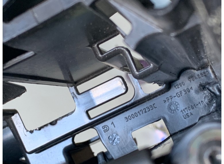 Корпус блока управления двигателем к Корпус блока управления двигателем к BMW XMG09 2023 г. XM G09