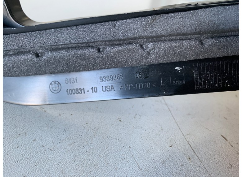 Воздуховод отопителя (печки) к Воздуховод отопителя (печки) к BMW XMG09 2023 г. XM G09