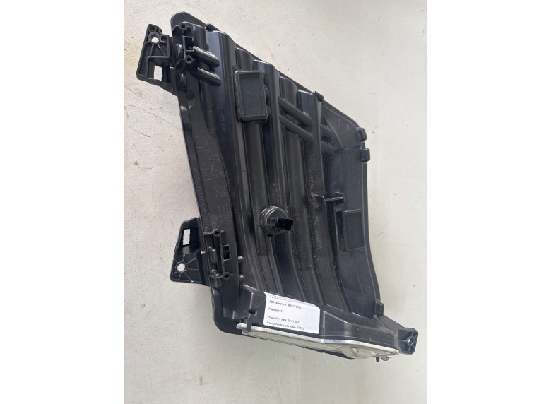 Дневные ходовые огни левые к Peugeot 208, 2023г.