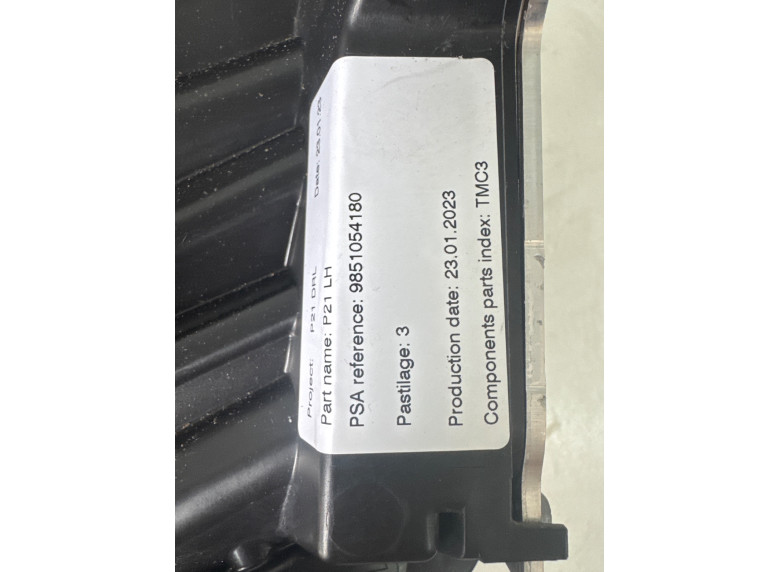 Дневные ходовые огни левые к Peugeot 208, 2023г.