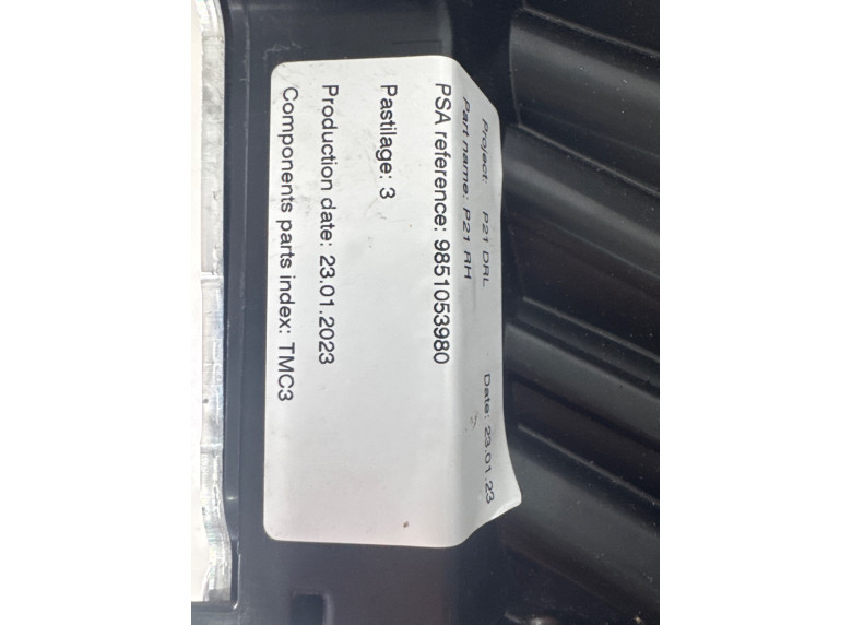 Дневные ходовые огни правые к Peugeot 208, 2023г.