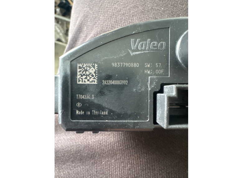 Сопротивление печки к Peugeot 308, 2022г.