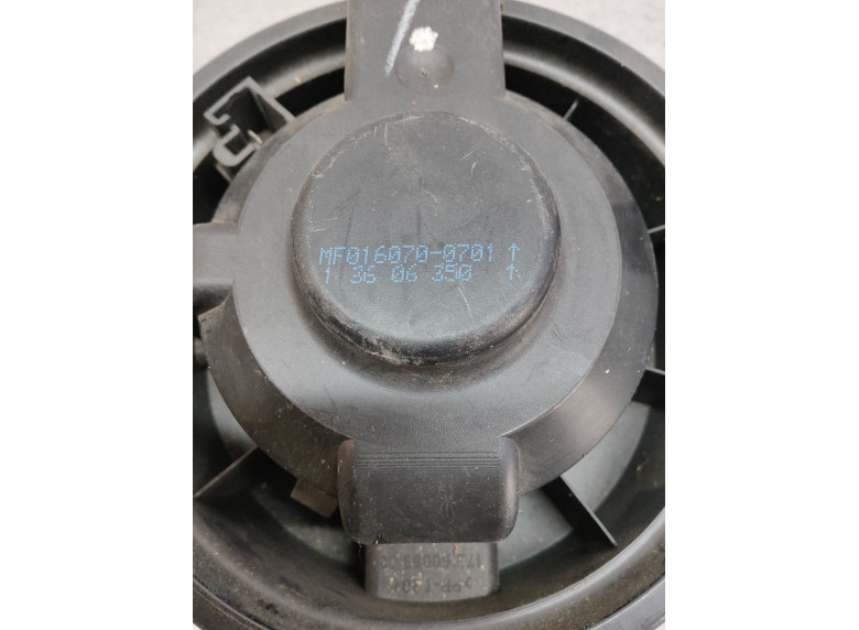 Моторчик печки к Mitsubishi Colt, 2007г.