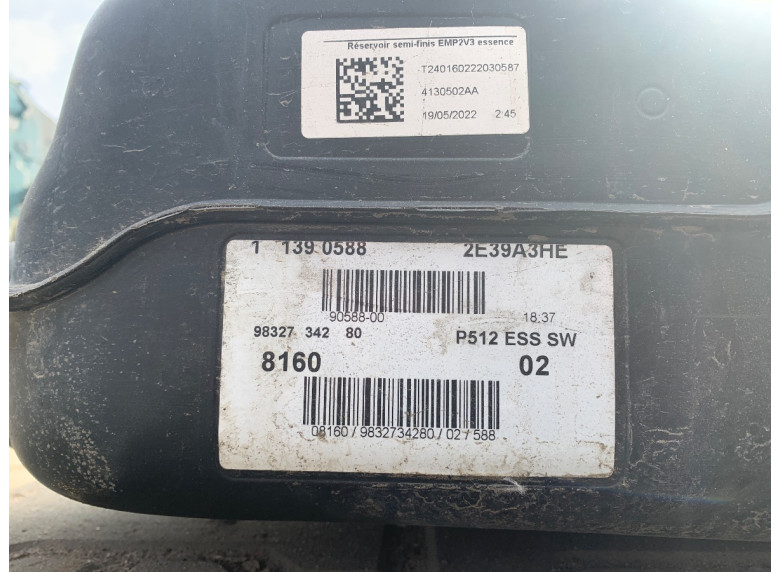 Бак топливный к Peugeot 308, 2022г.