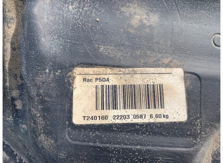 Бак топливный к Peugeot 308, 2022г.