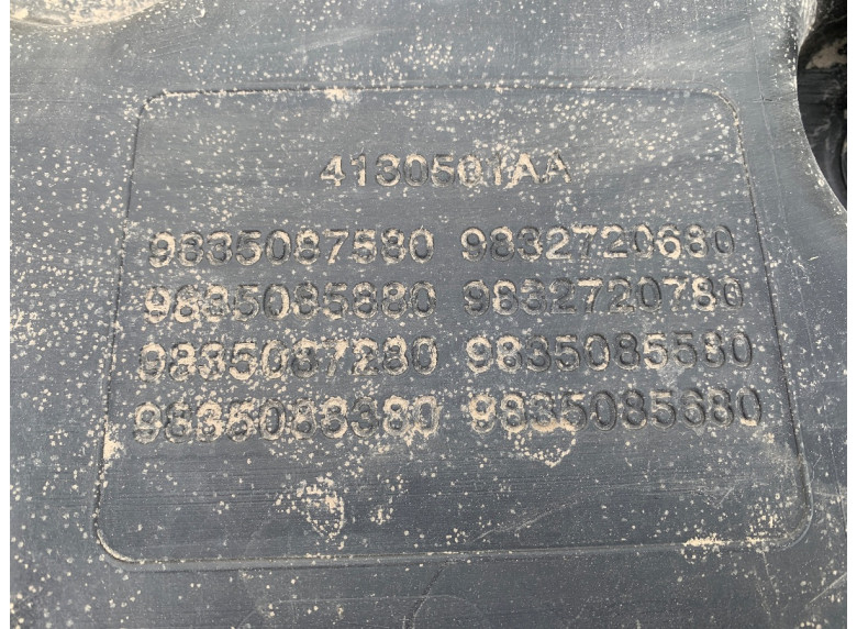 Бак топливный к Peugeot 308, 2022г.