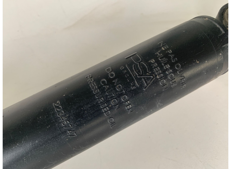 Амортизатор задний к Peugeot 308, 2022г.