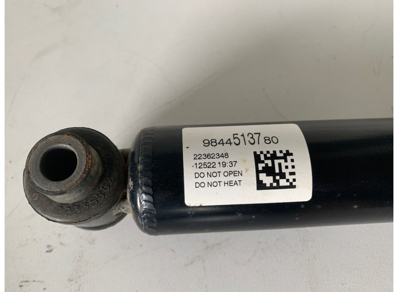 Амортизатор задний к Peugeot 308, 2022г.