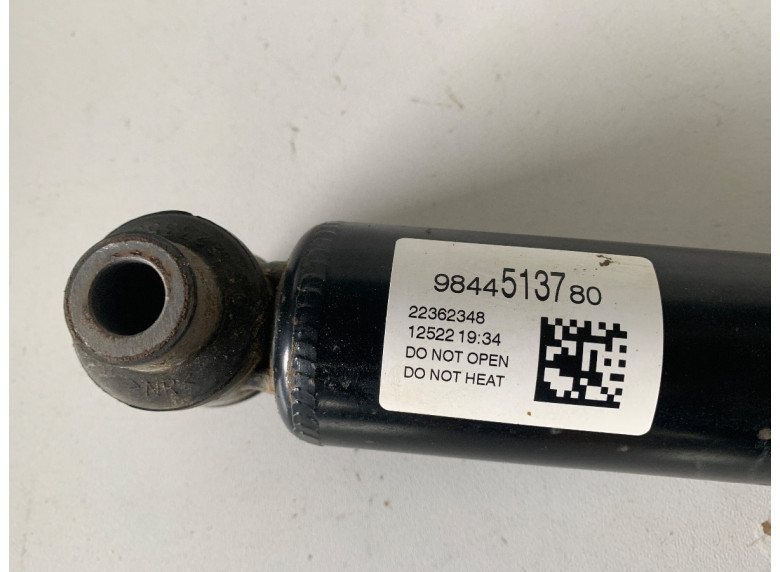 Амортизатор задний к Peugeot 308, 2022г.