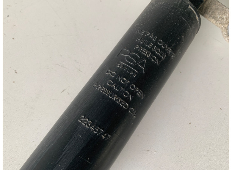 Амортизатор задний к Peugeot 308, 2022г.