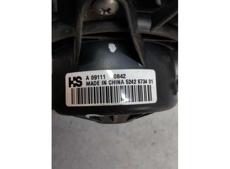 Моторчик печки к Моторчик печки к Opel Insignia 2008 г. Insignia