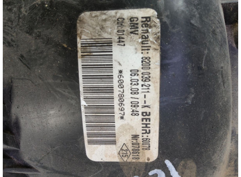 Моторчик печки к Renault Kangoo, 2007г.