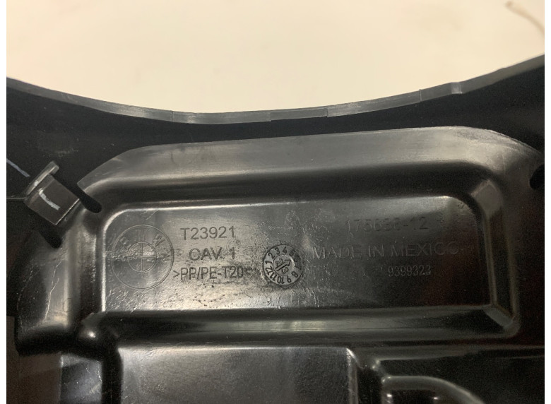 Кожух рулевой колонки к BMW XM G09, 2023г.