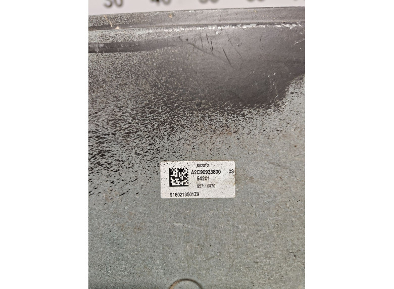 Блок управления двигателем к Renault Kadjar, 2016г.