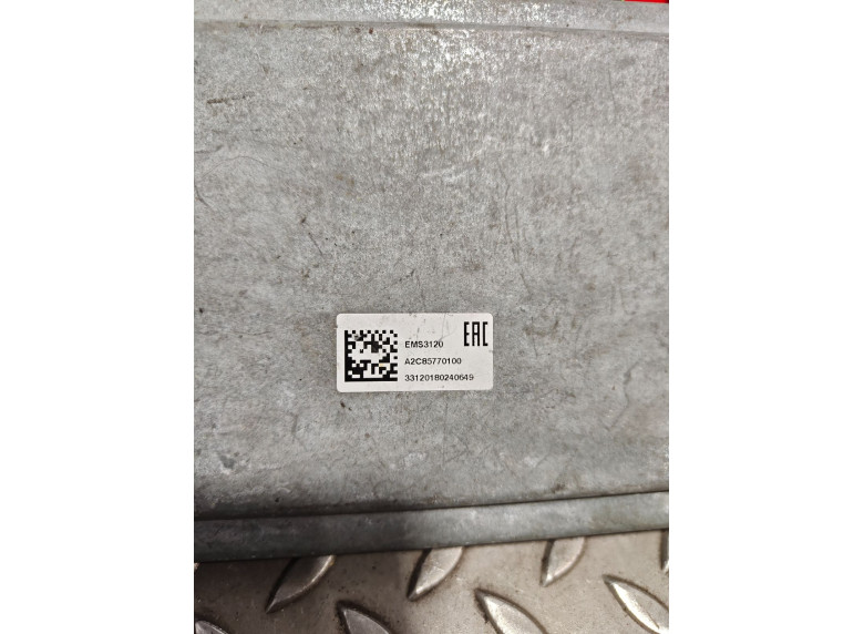 Блок управления двигателем к Renault Sandero Stepway, 2018г.