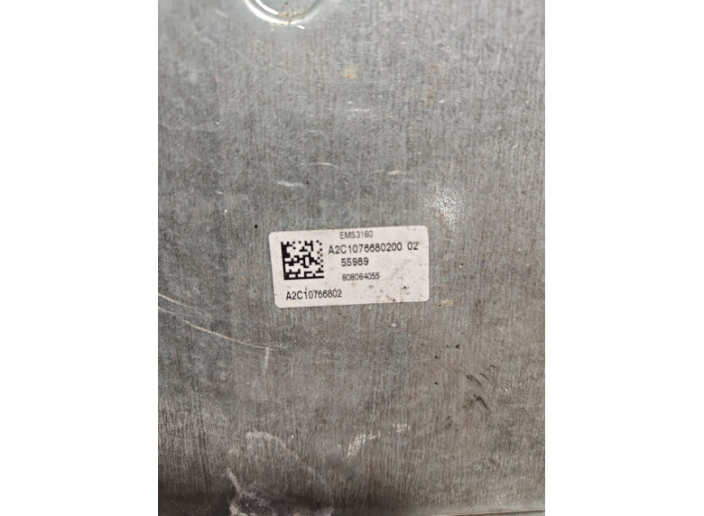 Блок управления двигателем к Renault Kadjar, 2018г.