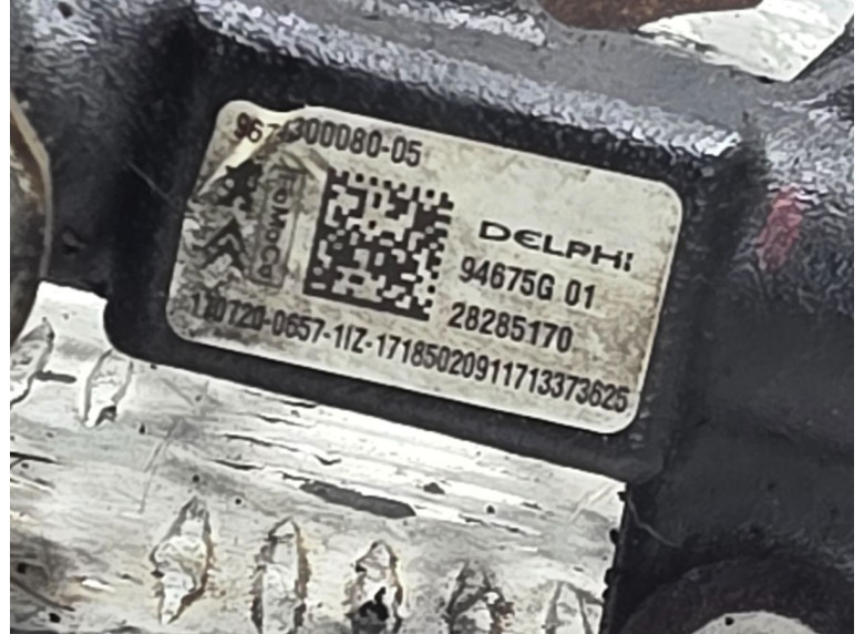 Топливная рампа к Peugeot Boxer, 2017г.