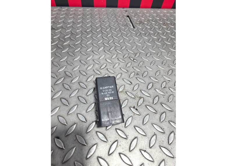 Реле накала свечей к Citroen C4 Picasso, 2006г.