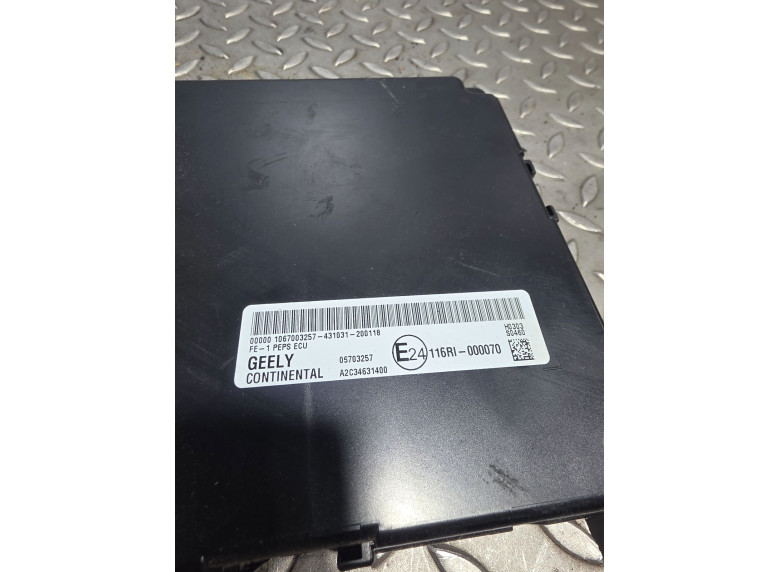 Блок управления бесключевым доступом к Geely Emgrand 7, 2020г.