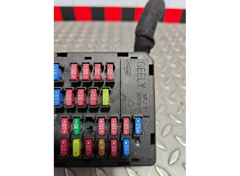 Блок предохранителей к Geely Emgrand 7, 2018г.