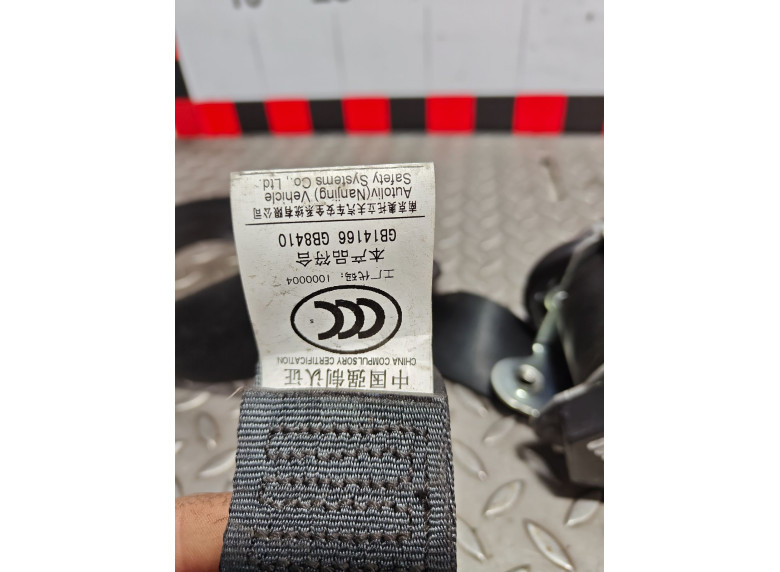 Ремень безопасности передний левый к Geely Emgrand 7, 2018г.