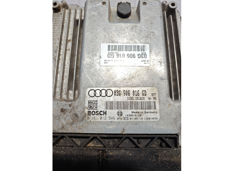 Блок управления двигателем к Audi A4, 2007г.