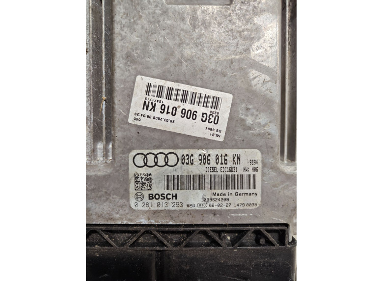 Блок управления двигателем к Audi A4, 2007г.