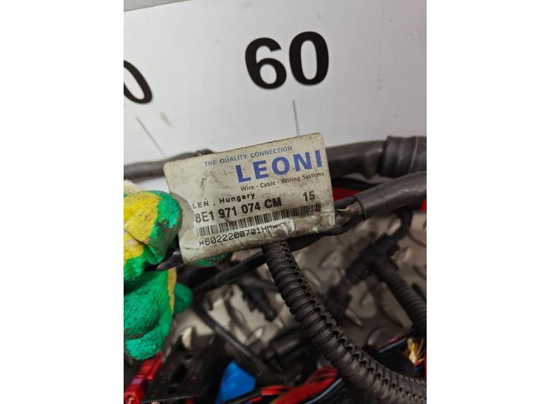 Проводка двигателя к Audi A4, 2007г.