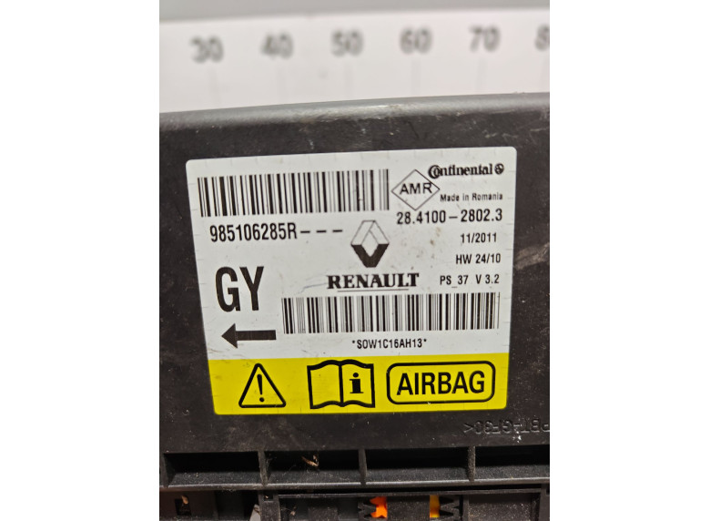 Блок AirBag к Renault Megane, 2011г.