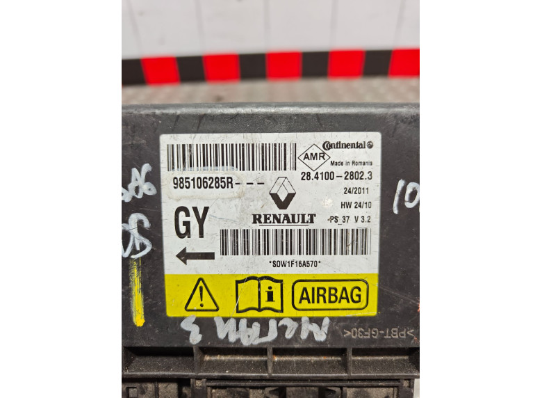 Блок AirBag к Renault Scenic, 2011г.