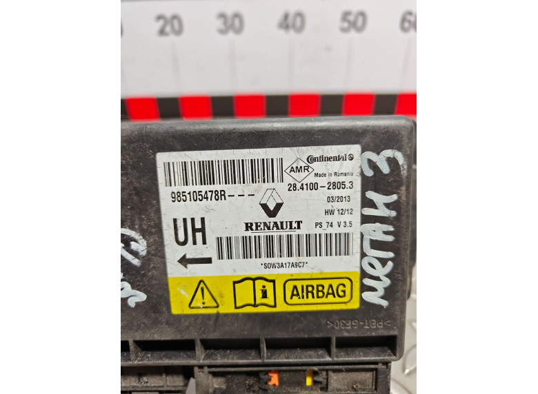 Блок AirBag к Renault Megane, 2013г.