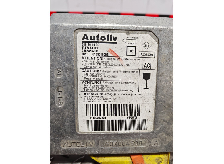 Блок AirBag к Renault Laguna, 2008г.